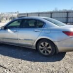2008 HONDA ACCORD EX – JHMCP26728C066423